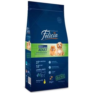 Felicia Small&Medium Breed Kuzulu Köpek Maması 3 kg - Felicia